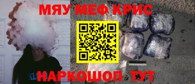 марихуана Будённовск