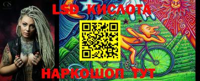 мет Бугуруслан