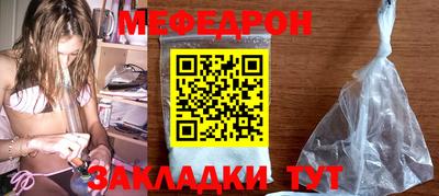 круглые Бузулук