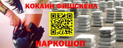 круглые Бузулук