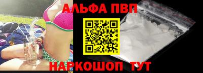 мет Бугуруслан
