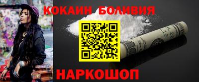 мет Бугуруслан