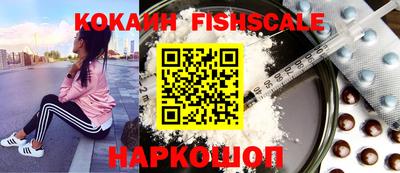 круглые Бузулук