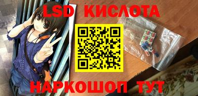 мет Бугуруслан