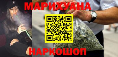 мет Бугуруслан