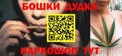 мет Бугуруслан