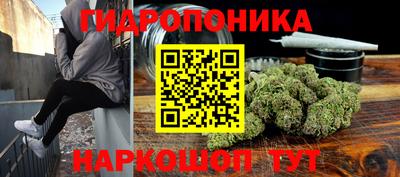круглые Бузулук