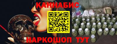 мет Бугуруслан