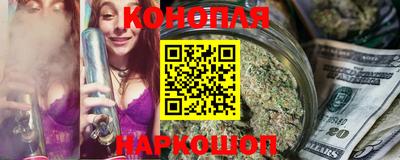 мет Бугуруслан