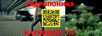 круглые Бузулук