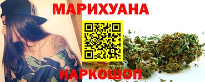 мет Бугуруслан