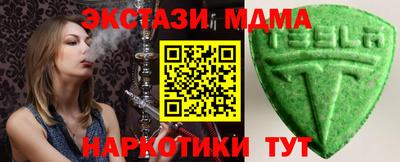 круглые Бузулук