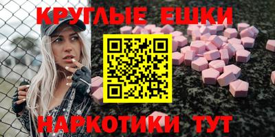 марихуана Будённовск