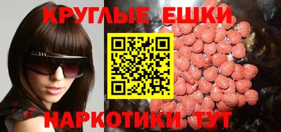 марихуана Будённовск
