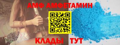 марихуана Будённовск