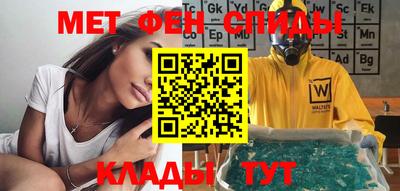круглые Бузулук