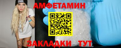 круглые Бузулук