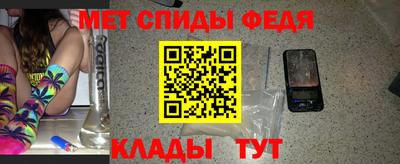мет Бугуруслан