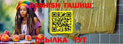 марихуана Будённовск