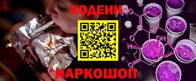 круглые Бузулук