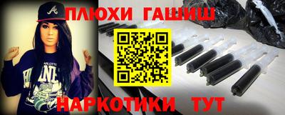 мет Бугуруслан