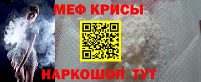 круглые Бузулук