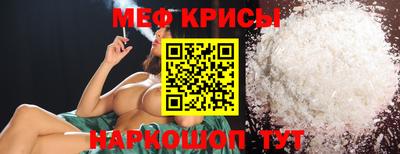 круглые Бузулук